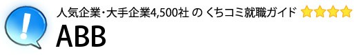 ABB