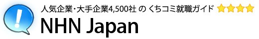 NHN Japan